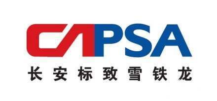 Logo CHANGAN PSA AUTOMOTIVE (CAPSA)